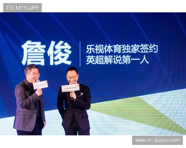 英超俱乐部推出多语言解说，服务全球球迷