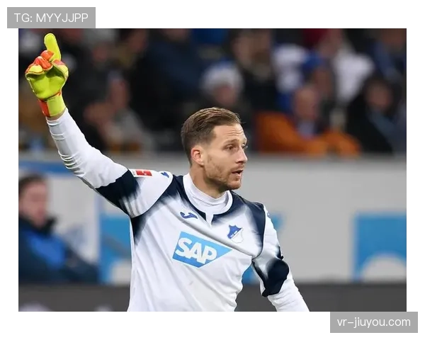 霍芬海姆门将鲍曼专访：谈论门将在发动快速转换中的角色演变与现代要求